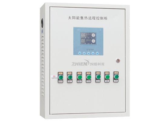 茄子TV在线视频观看FF太阳能集热工程控制柜