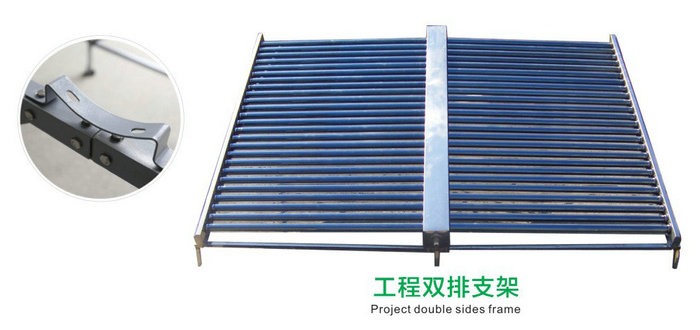 茄子TV在线视频观看太阳能热水器