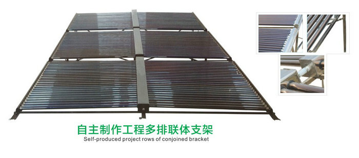 茄子TV在线视频观看太阳能热水器