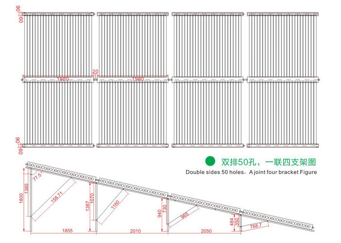茄子TV在线视频观看太阳能热水器支架示意图