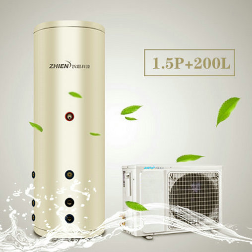 家用茄子视频APP官网热水器（1.5P+150L）
