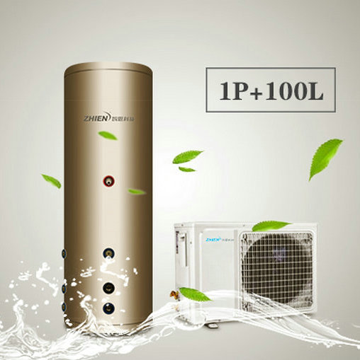 家用茄子视频APP官网热水器（1P+150L）