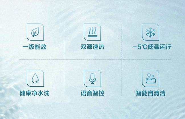 茄子TV在线视频观看茄子视频APP官网热水器特点
