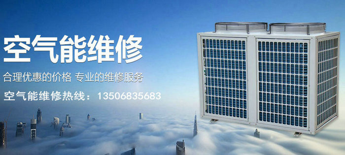 茄子TV在线视频观看茄子视频APP官网维修