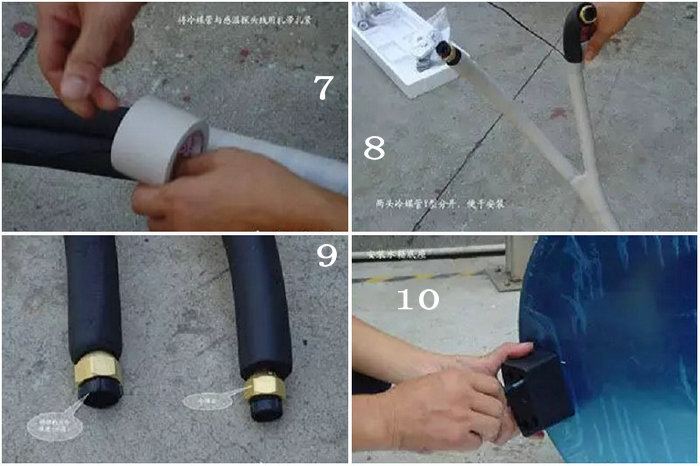 茄子视频APP官网热水器安装详细步骤及图解